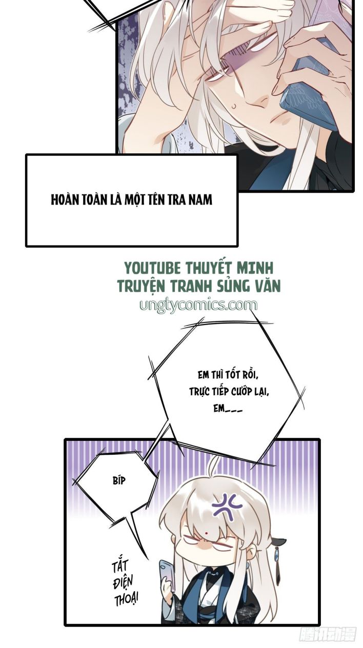 Thỉnh Quân Nhập Quái Chapter 5 - Trang 3